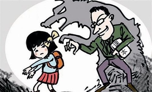 帅气年轻男老师上课,帅气男老师给女生上课