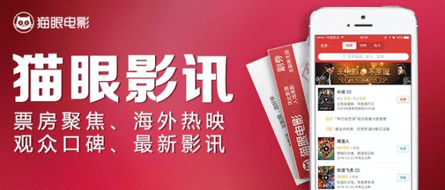 老外评论中国飞虎队,铁道飞虎有成龙吗