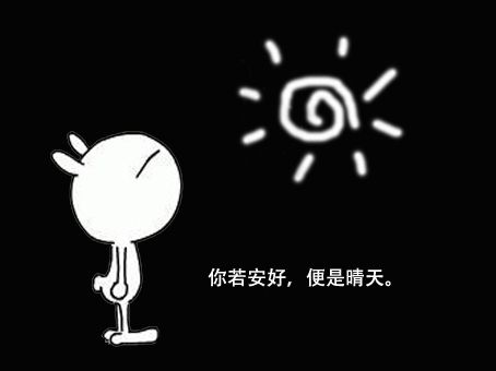 你有拉黑过你的好朋友吗,你有没有被认识很多年的朋友拉黑