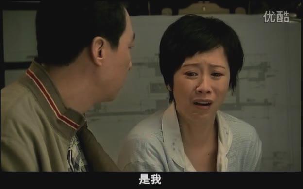 蜗居海萍为了孩子说的话,蜗居海萍感叹回不去了