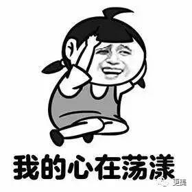 明星卖黑心面膜赚28亿,明星卖面膜