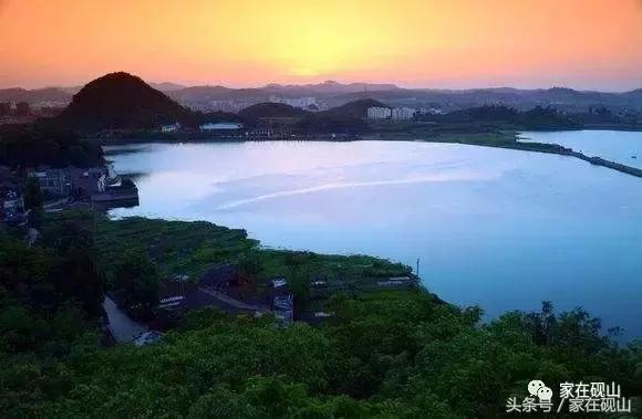 砚山由来,砚山取名