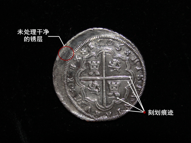 钱币鉴赏与保管,钱币鉴别方式你也能略懂一二