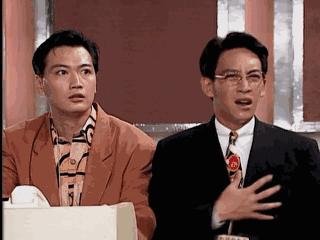 这些香港的夸人话，千万不要在内地说！