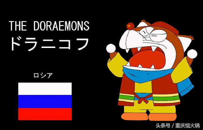 哆啦a梦小叮当全图,哆啦a梦就是小叮当吗