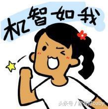 宝宝得了湿疹不治疗会怎么,宝宝因为湿疹睡不好怎么办