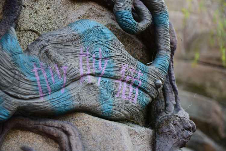 上海迪士尼乐园,上海迪士尼游记