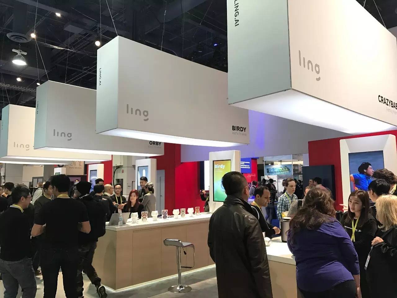 ces第二天多少分,ces2022回放