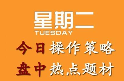 60日均线后市走势 (攻破60日均线)
