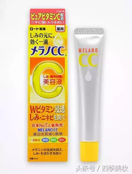 深扒日本最牛化妆品品牌,深扒热门护肤用实力说话