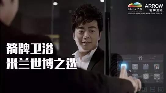 智能马桶盖箭牌松下哪个好用 (智能马桶盖2022横评)