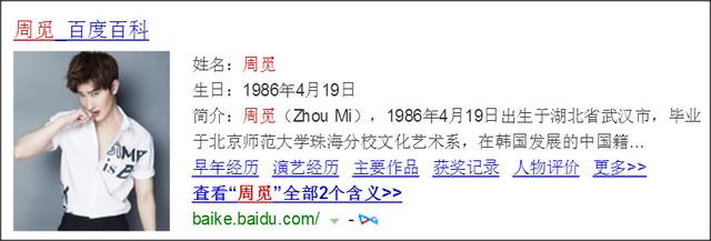 关之琳的爱情观很奇葩，做的几件事情放到现在绝对封杀