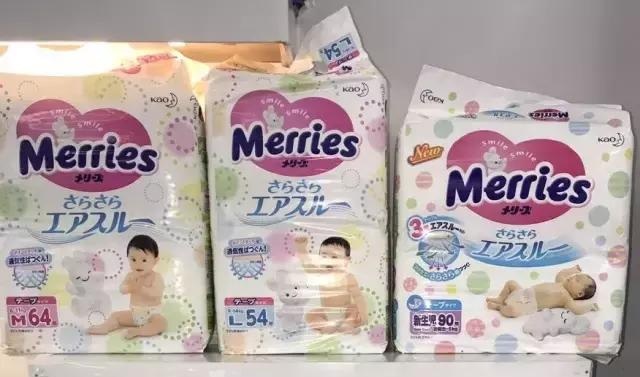 花王纸尿裤如何辨别正品,怎样鉴别花王纸尿裤的真伪