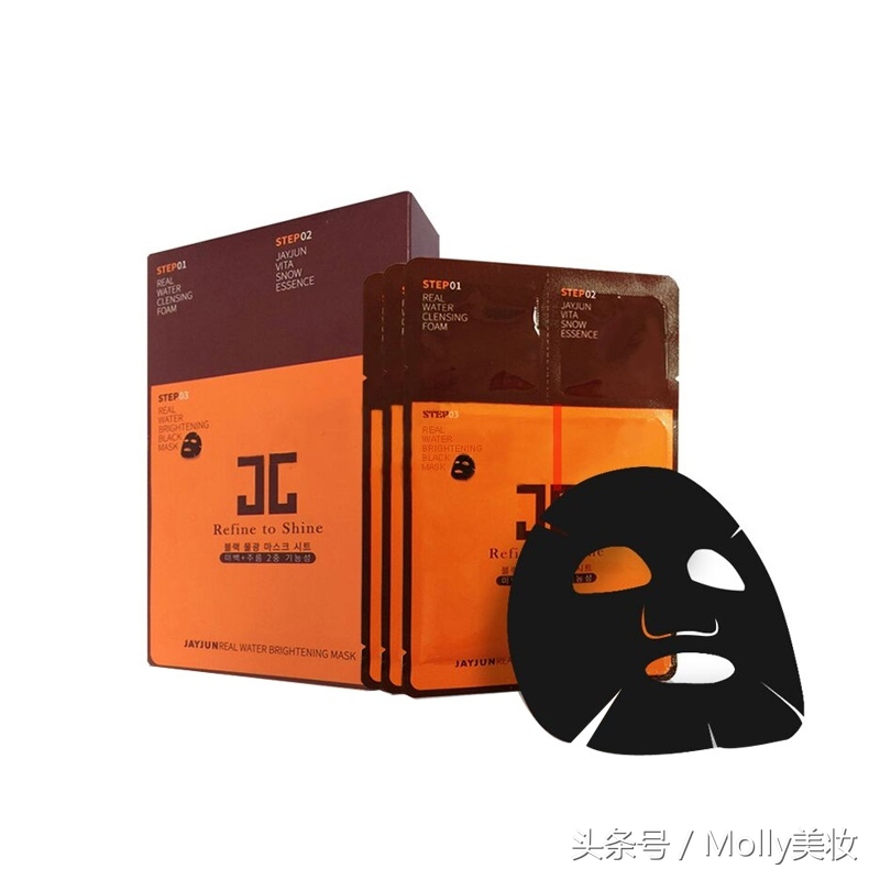 2023年面膜销量排名,2021年销量第一的面膜