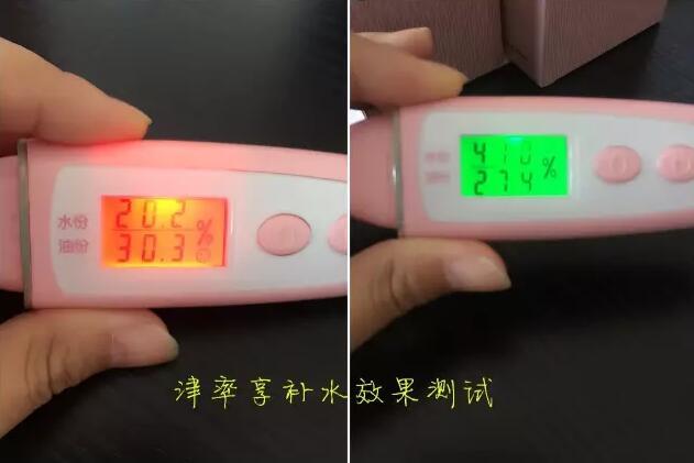 韩国whoo后天气丹精华液怎么样,whoo后津率享水乳小样怎样用