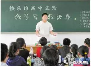 2型糖尿病新诊断用什么方法治疗最理想?