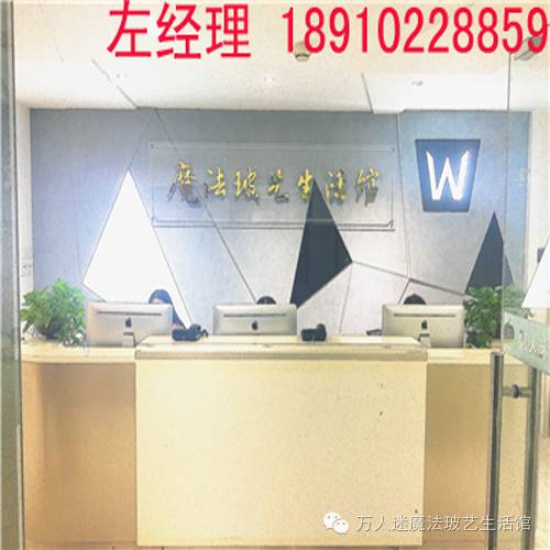 一花一世界微景观造景,一花一世界一人一景