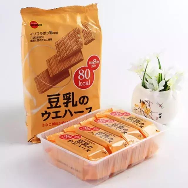 还在羡慕别人家的男朋友,别羡慕别人男朋友送礼物