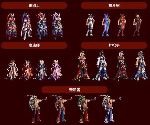 dnf 2017春节 (dnf 2017春节套多少钱一套)