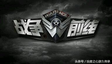 娱乐fps,娱乐向fps游戏