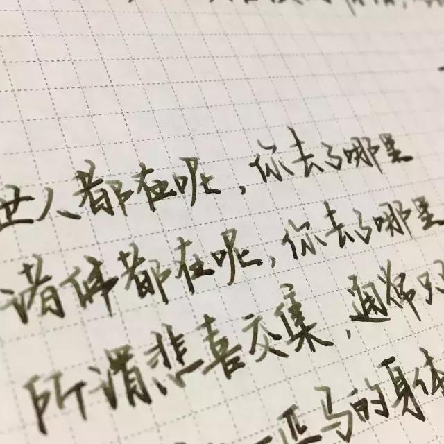 关于三文堂，写乐复刻四季彩的小确幸