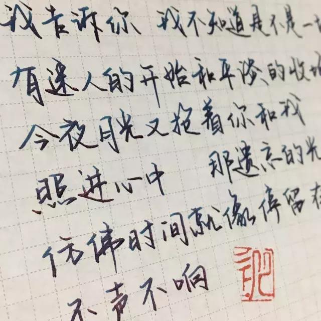 关于三文堂，写乐复刻四季彩的小确幸