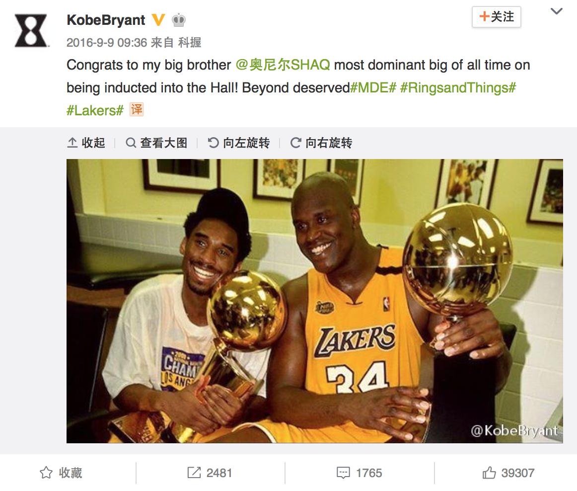 曼联科比利物浦,曼联vs利物浦科比