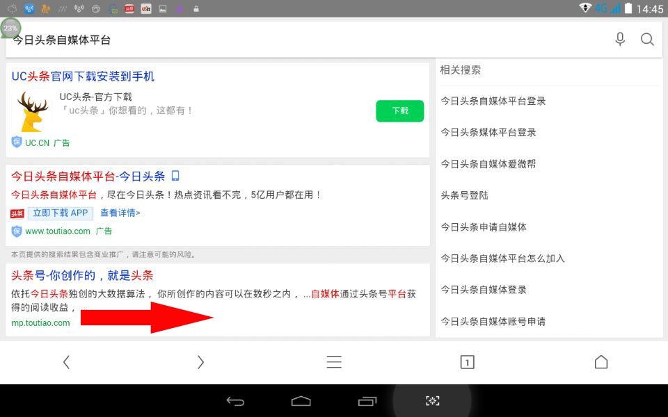 如何在自媒体平台发东西,自媒体怎么在多个平台发视频