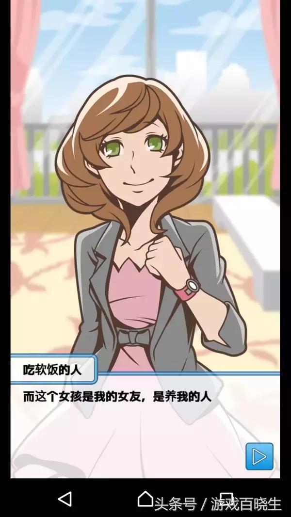 比较耐玩的经营类游戏,十大耐玩养成网游