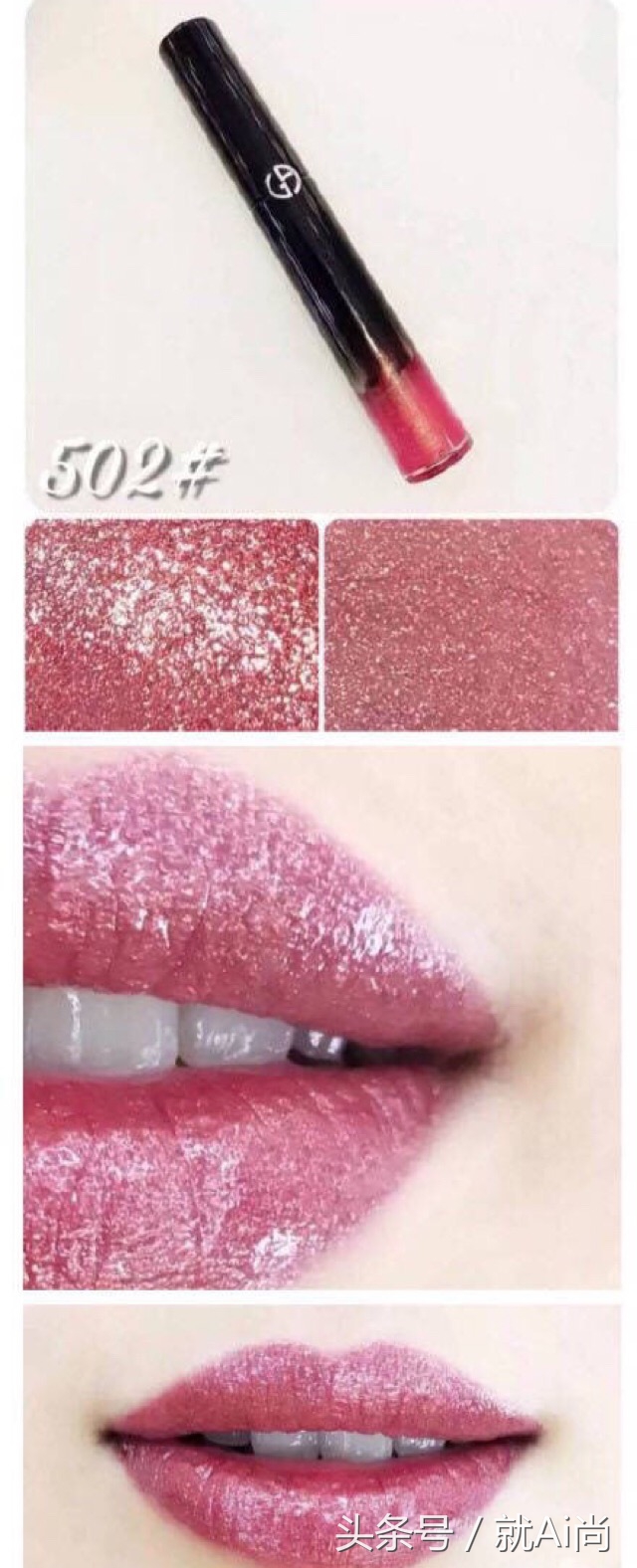 几百块的口红和几十块的粉饼,几百块的口红几十块的