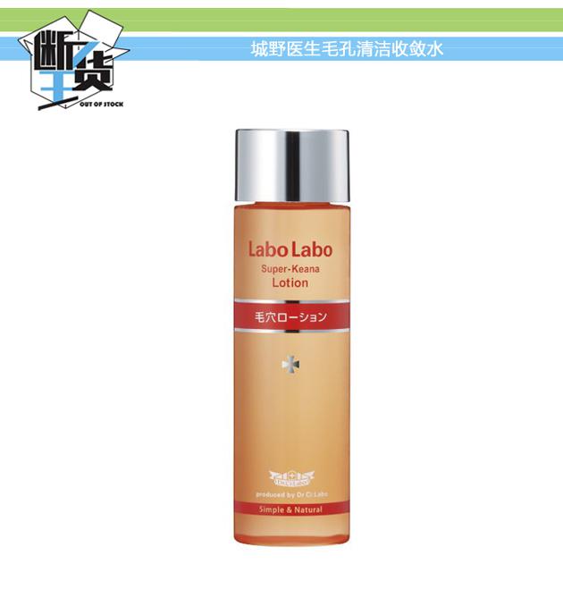 性价比高的抗痘神器,目前最好的抗痘神器