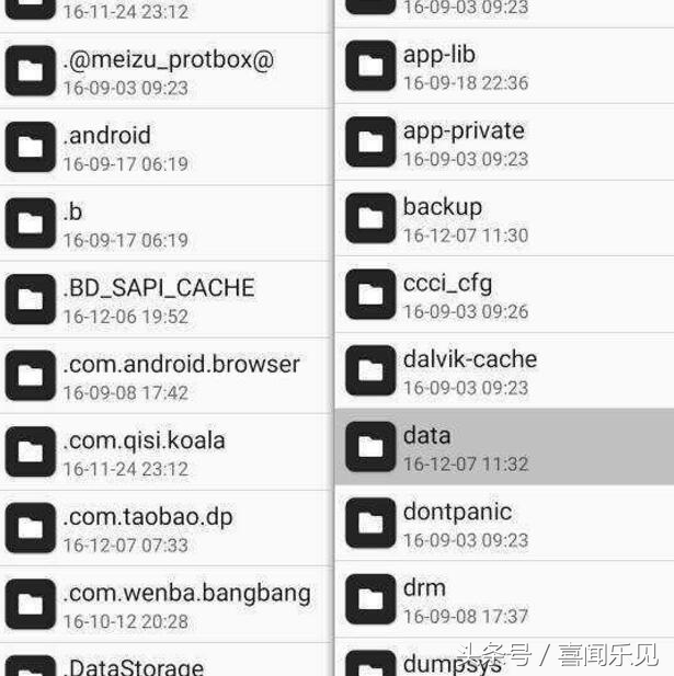 王者荣耀怎么防止闪退,什么虚拟机玩王者荣耀不闪退