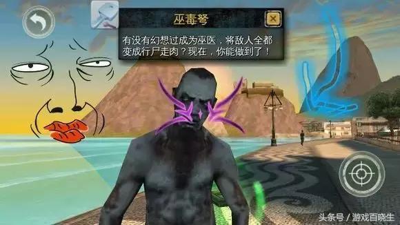 想干嘛就干嘛的小游戏,想干嘛就干嘛的科技感游戏