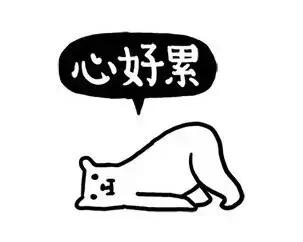 军嫂幸福指数怎么样,军嫂真的幸福吗