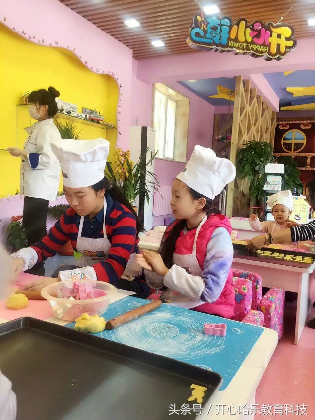 烘焙小白如何开一个烘焙店,烘焙开店详细方案