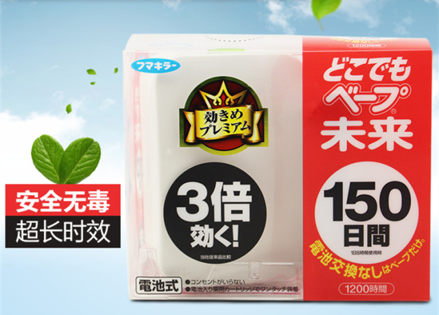 鏃ユ湰姣嶅┐鐢ㄥ搧鍥よ揣娓呭崟,鍘绘棩鏈繀涔扮殑姣嶅┐鐢ㄥ搧