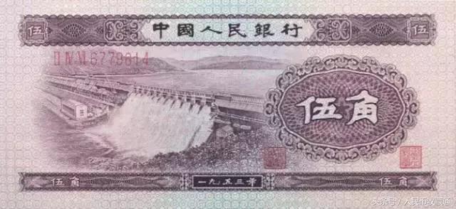 第二套大全套人民币,第二套人民币大全套珍藏册价格