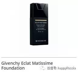 品牌化妆品折扣清仓直播,一年几月份买化妆品打折比较划算