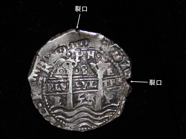 钱币鉴赏与保管,钱币鉴别方式你也能略懂一二