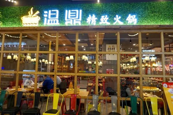 长沙必吃的四家餐厅,长沙最有特色的五家餐厅