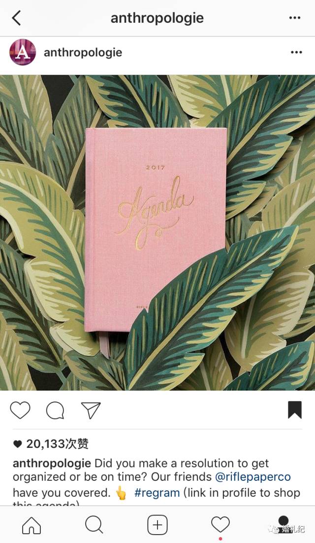 lover霉霉婚礼请柬,霉霉婚礼版