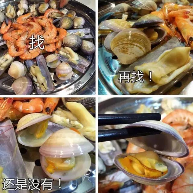 “蒸鲜”恐后来灰鲸