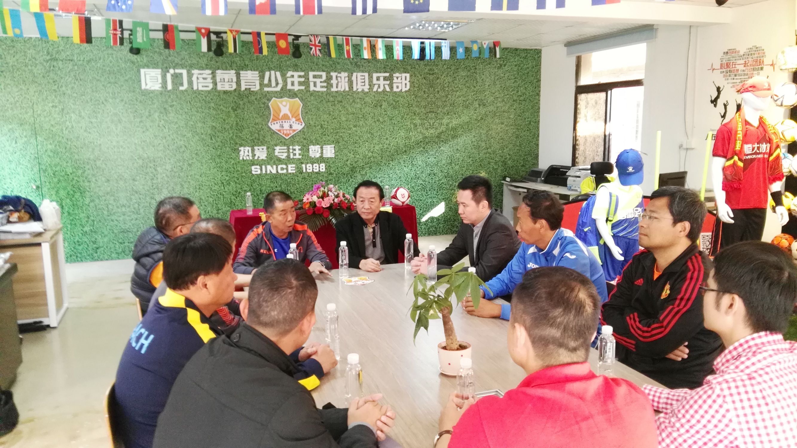 恒圣足球,恒圣体育