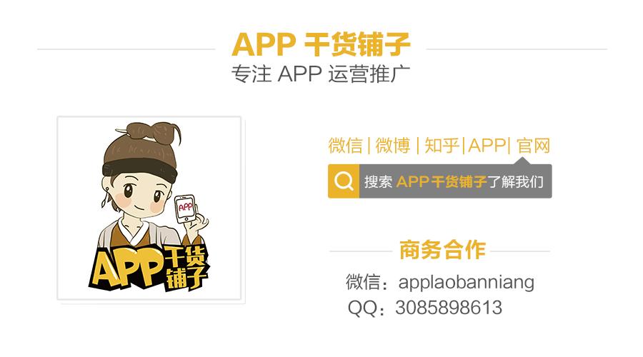 没有它，你家ASM实操无法交出一份高分答卷超越你的竞品！