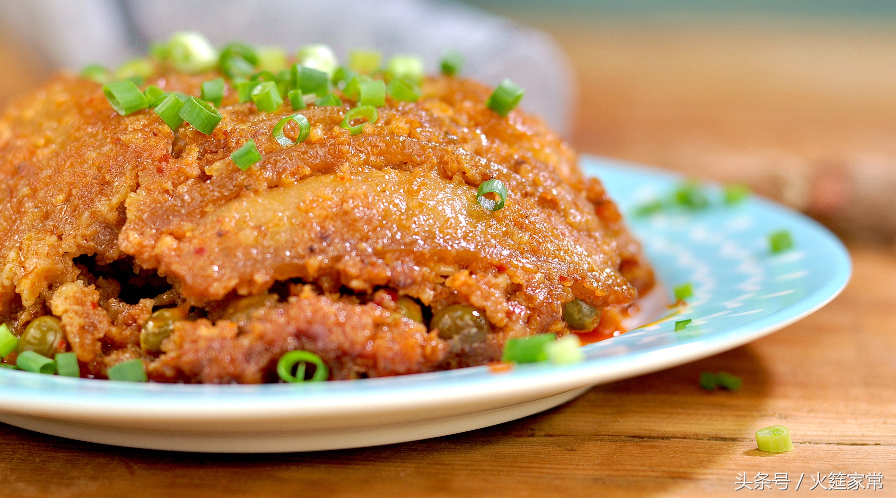 最简单的粉蒸肉用蒸肉粉,做粉蒸肉用什么肉做出来最好吃
