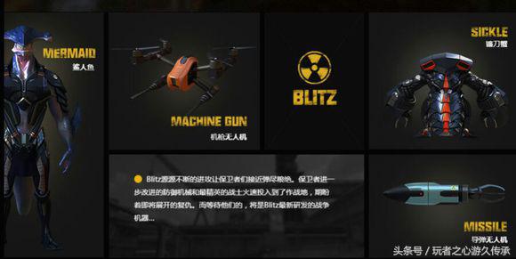 回忆cf当初的挑战地图,cf版本回忆