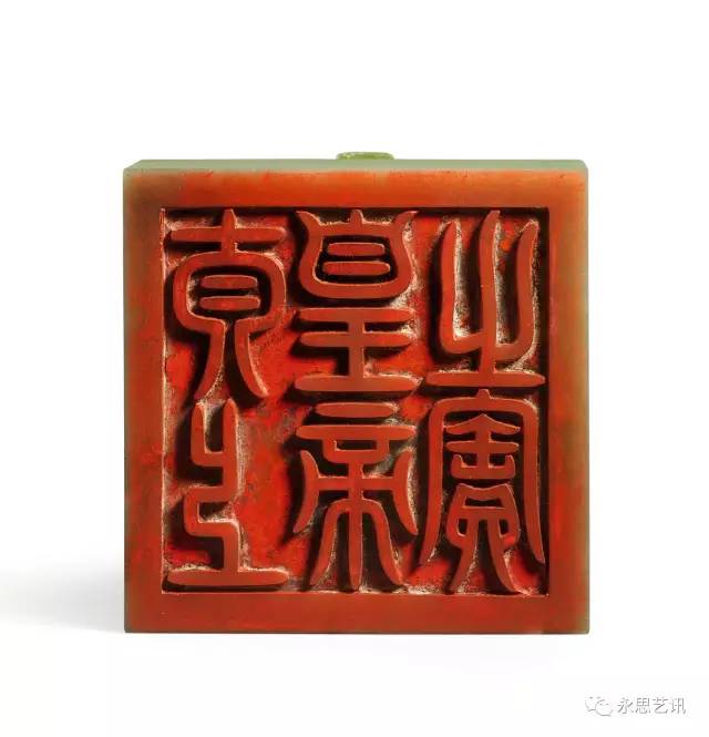 2016全球拍卖玉器榜,全球拍卖排名前十瓷器