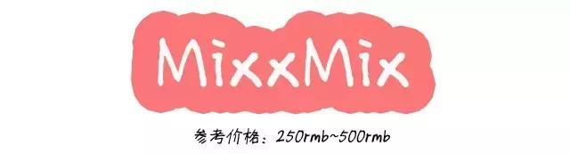 韩国十大最受欢迎潮牌,超好看时尚潮牌