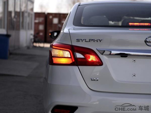 试驾日产轩逸2014款低配,日产轩逸评测21款经典自动舒适