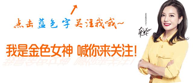 高人跟普通人的差距是什么？